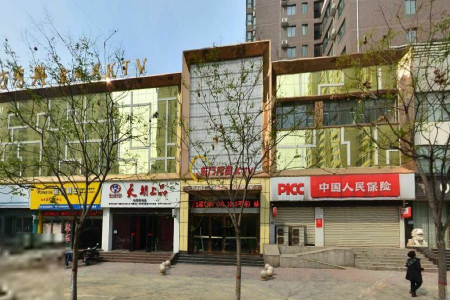 Luoyang Grand Hotel Exterior photo
