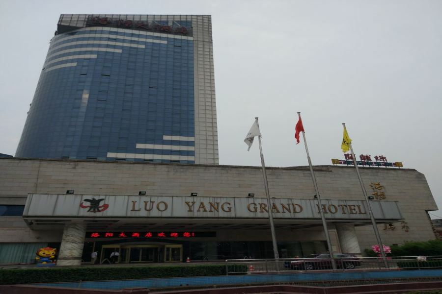 Luoyang Grand Hotel Exterior photo