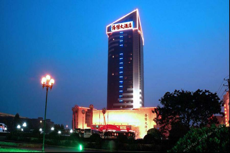 Luoyang Grand Hotel Exterior photo